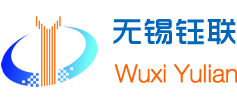 钰联工业